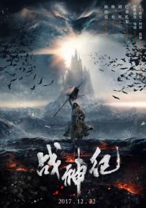 四川职业技术学院毕业证制作